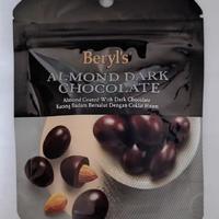 马来西亚进口beryls倍乐思扁桃果仁夹心黑巧克力豆纯可可脂零食