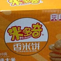 米多奇米饼