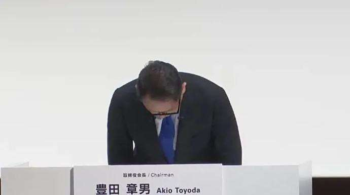 『日本丰田汽车公司会长（董事长）丰田章男』