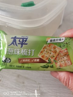 轻松一刻，苏打饼干陪你！