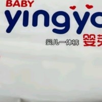 婴芽（YINGYA）拉拉裤XXL码2包88片【13.5-16kg】 婴儿超薄干爽尿不湿透气尿裤