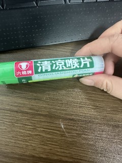 一分钱的快乐