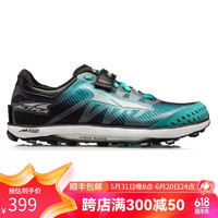 促销活动：京东Altra旗舰店618特惠，多款跑鞋清仓价出售！