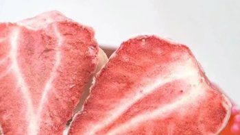冻干草莓，甜蜜的滋味，不容错过的美味零食
