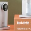京东京造即热式饮水机——居家必备的贴心好物