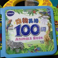 伟易达英语启蒙100词早教学习机玩具点读书宝宝点读机儿童有声书