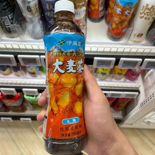 伊藤园大麦茶