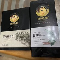 国爱堂 篇三：国爱堂清宫茯苓饼干薏湿糕伏湿糕茯苓夹饼伏苓饼无糖精老北京特产