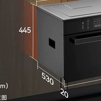 凯度GDPro烘焙蒸烤一体机嵌入式蒸烤箱