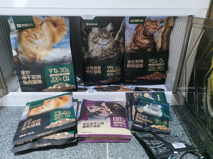 网易严选猫咪干粮