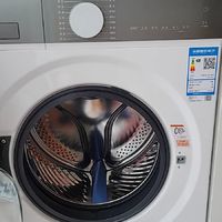 TCL T7H 超薄洗烘一体滚筒洗衣机，你值得拥有！