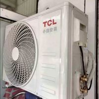 TCL小白空调