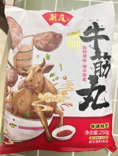 潮庭牛肉丸