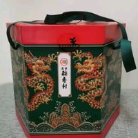 北京稻香村粽子礼盒