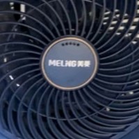 美菱MELNG 空气循环扇/家用电风扇落地办公涡轮换气对流扇摇头节能台立两用MPF-DX501机械香薰款