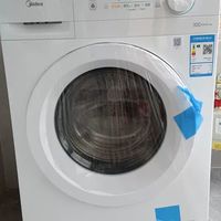 美的这款MD100V5S洗烘一体洗衣机
