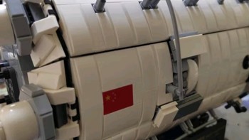 奇妙积木Keeppley天和核心舱模型大小柱段空间站中国航天玩具礼物