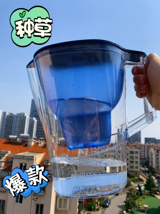 居家幸福感UP！介个净水壶好好用😆