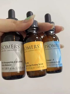 ISOMERS六胜肽紧致抗皱精华液：抬头纹克星，抗衰淡纹新选择