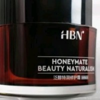 HBN B5面霜