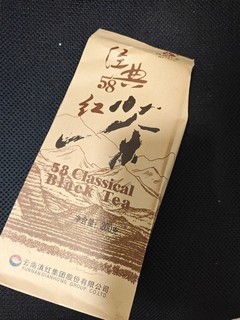 这个经典的茶叶，最近有好价哦