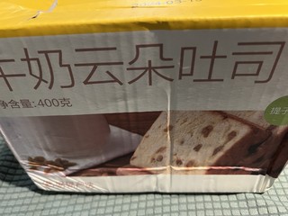 口感不错品质稳定