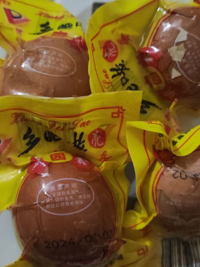 带壳卤蛋 2024-06-05 15:40:16 五香卤蛋收到啦,个头很大,带皮的很