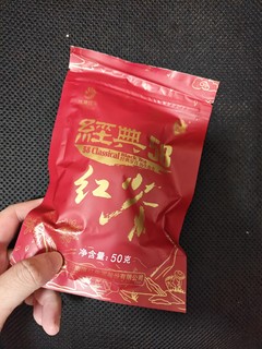 这个小包装的红茶，很赞