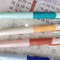 晨光优握钢笔小学生三年级专用正姿儿童初学者练字套装可替换墨囊三四五年