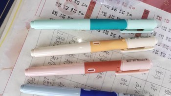 晨光优握钢笔小学生三年级专用正姿儿童初学者练字套装可替换墨囊三四五年