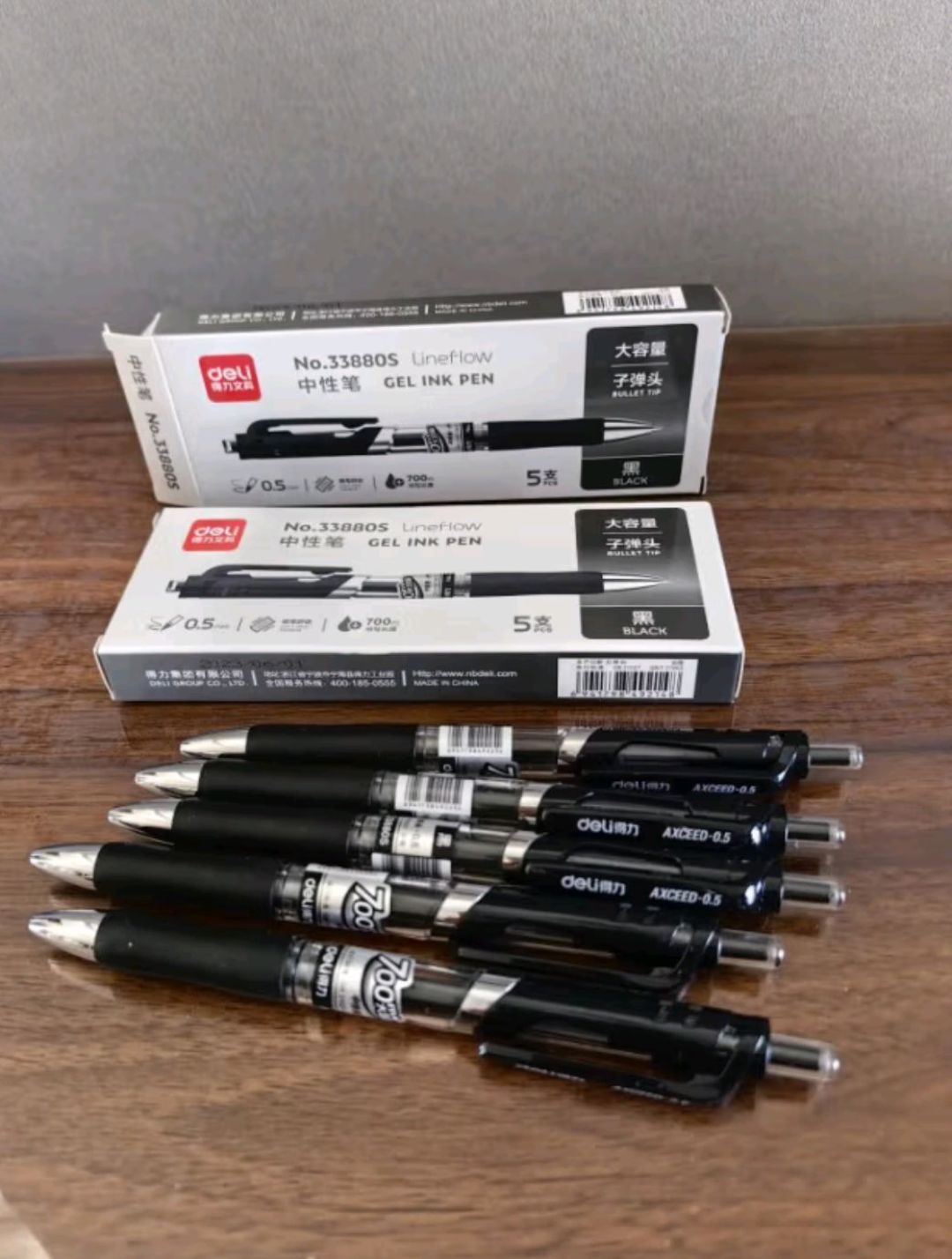 5mm子弹头经典办公按动笔水笔  s01升级大容量长续航黑色5支/盒 338