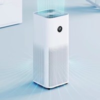 小米家空气净化器4Pro：守护你的健康呼吸