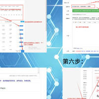 为什么选择人民网人民日报投稿