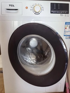 TCL超薄滚筒洗衣机