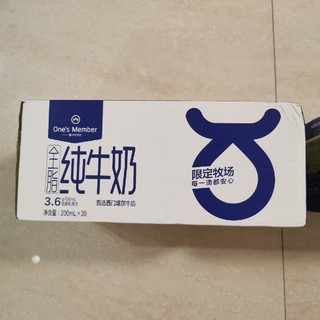 一号店纯牛奶