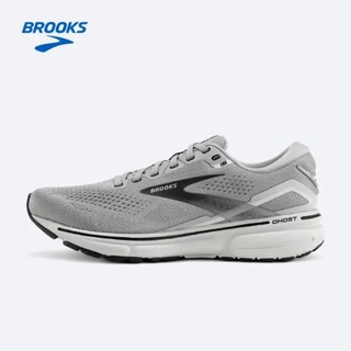 Brooks Ghost 15