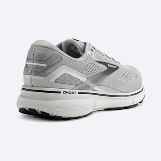 Brooks Ghost 15