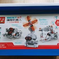 邦宝（BanBao）创客教具 科教电动积木拼装 编程机器人玩具 男女孩儿童生日礼物