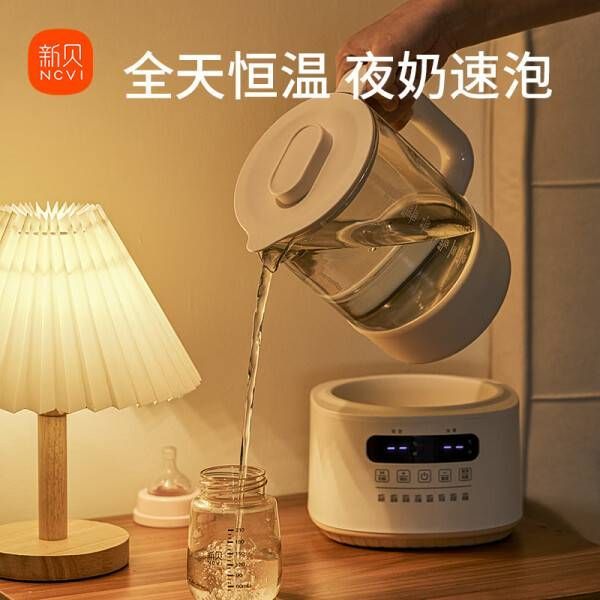 新贝其他厨房电器