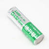 德力普五号锂电池：可充电、大容量
