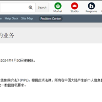 Bricklink即将停止在中国大陆的业务