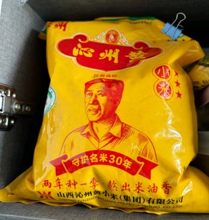 沁州黄小米真空装500g：山西特产月子米，杂粮粗粮小米粥佳品