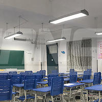 校园教室护眼灯具|三思LED照明