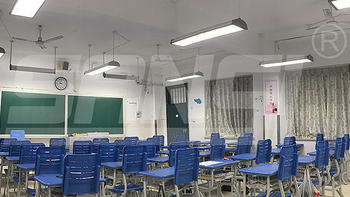 照明灯 篇二十二：校园教室护眼灯具|三思LED照明
