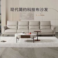 3款很实用的科技布沙发，你喜欢哪一款？