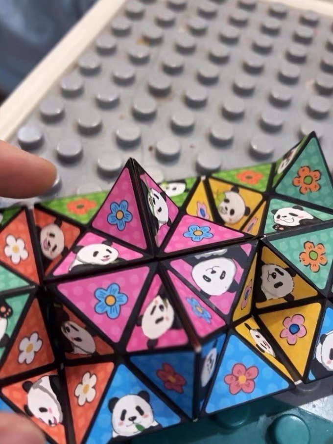 百变无限魔方益智解压小玩具