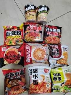 阿宽粉面系列，红油面皮、酸辣粉、甜水面、荞麦泡面、速食米线，任你挑选，美味不重样！