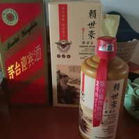 【买一送一】贵州赖世豪酱香型白酒53度纯粮食坤沙酒送礼整箱6瓶