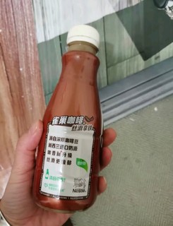 雀巢即饮咖啡丝滑爽口值得拥有