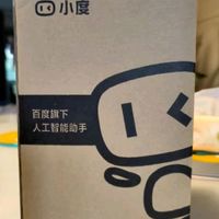 小度智能音箱大金刚畅享版